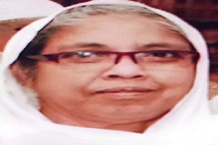 জনাব বেগম শরীফুন্নাহার 